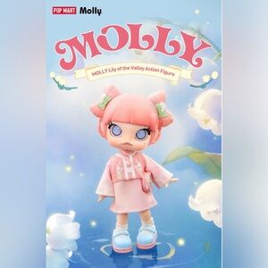 Authentic MOLLY Lily of the Valley Action Figure - Sealed Box